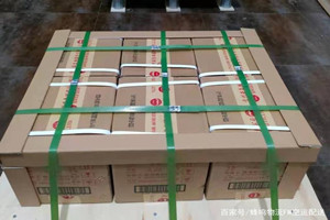 鄂托克前旗敖勒召其机场物流酒水【机场货运当天